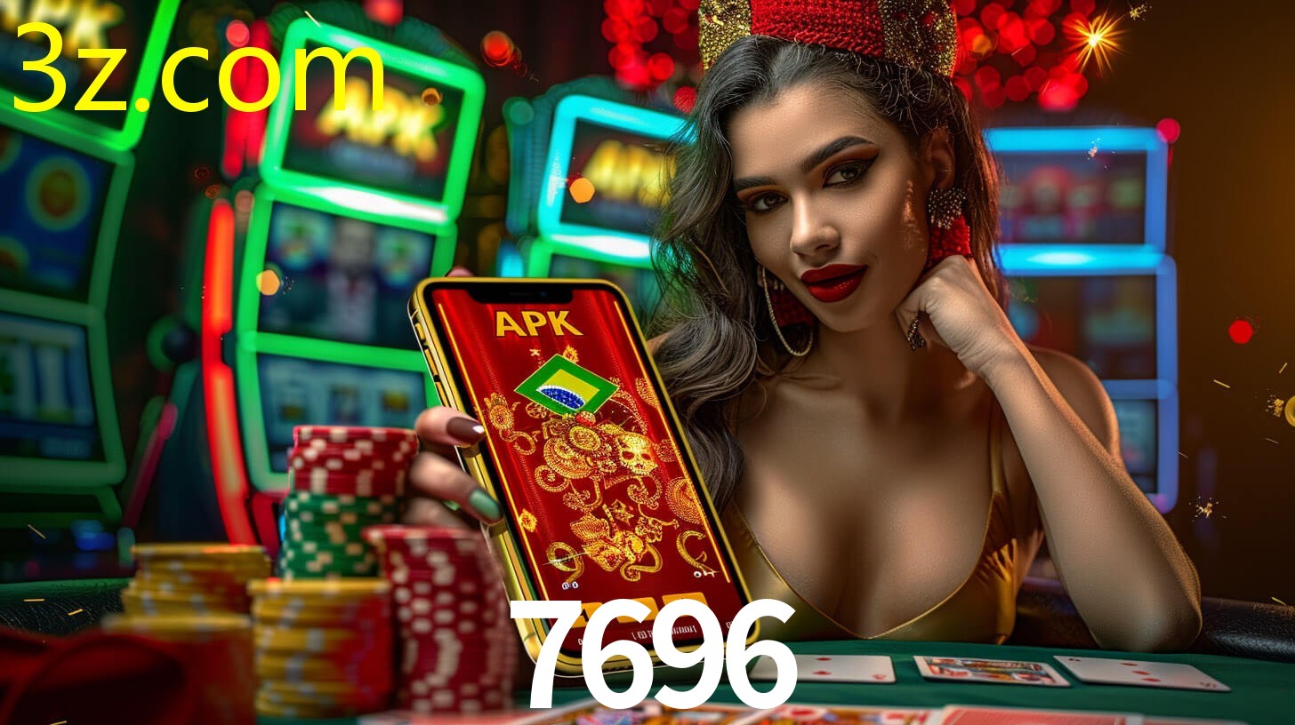 App 7696.COM  