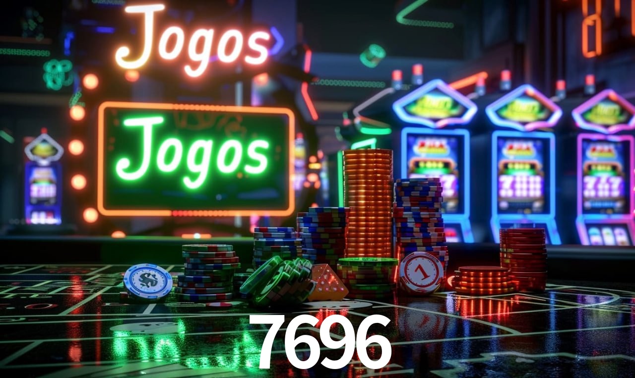 7696 App Interface